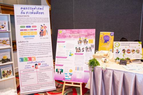 62-11-28 thea-seminar (40)