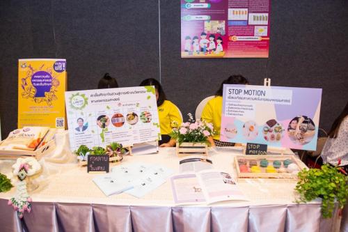 62-11-28 thea-seminar (41)