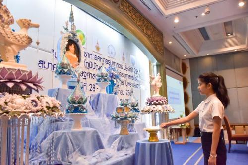 62-11-29 thea-seminar (1)