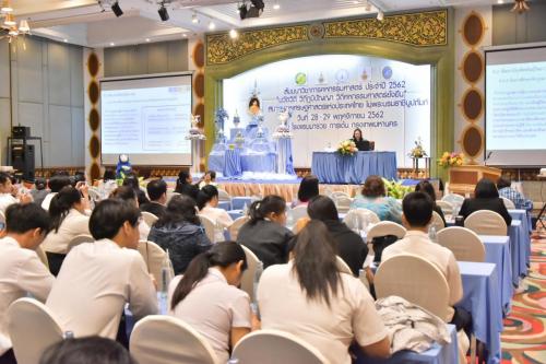 62-11-29 thea-seminar (24)