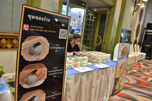 62-11-29 thea-seminar (36)