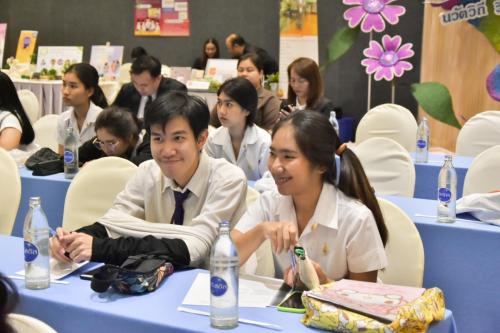 62-11-29 thea-seminar (38)