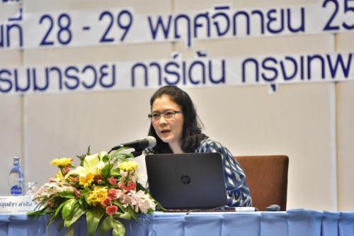 62-11-29 thea-seminar (4)