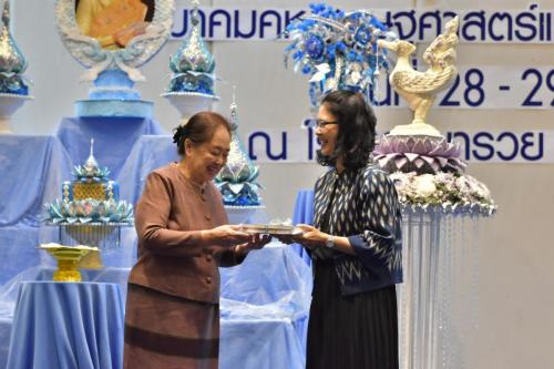 62-11-29 thea-seminar (46)