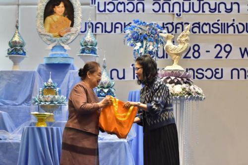 62-11-29 thea-seminar (48)