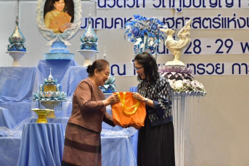 62-11-29 thea-seminar (49)