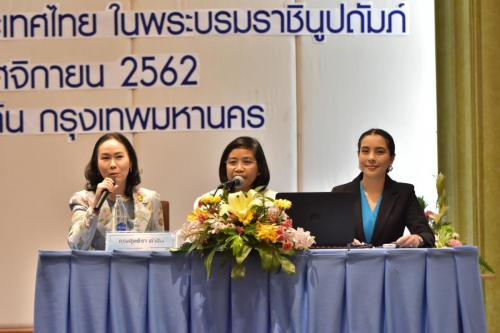 62-11-29 thea-seminar (50)